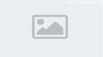 استقرار سعر الدولار أمام الجنيه داخل البنوك المصرية خلال تعاملات اليوم الخميس